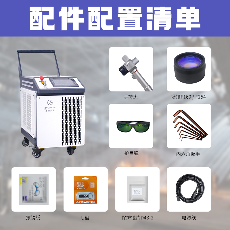微信圖片_20241130151014.jpg